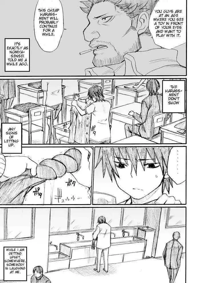 Onani Master Kurosawa Chapter 26 3